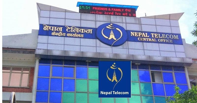नेपाल टेलिकमले उपलब्ध गराएको‘फाइबर टू द होम’ सेवाको सहज पहुँच