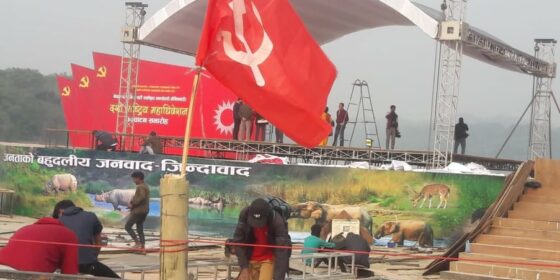 Preparations for UML general convention in final stage