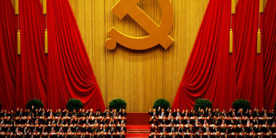 चिनियाँ कम्युनिस्ट पार्टीद्धारा  एमालेको  प्रशंसा :  एमालेले विकासको मार्ग पहिल्याउँदै उल्लेखनीय उपलब्धि हासिल  गरेको  छ