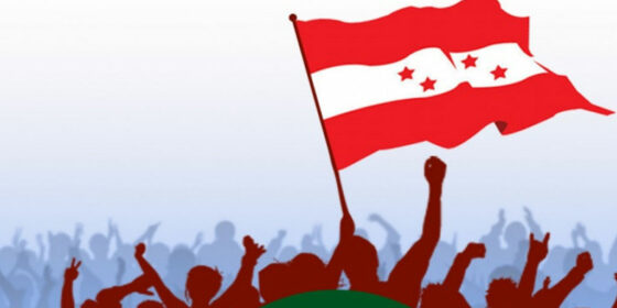 कांग्रेस महाधिवेशन : नुवाकोटको सभापतिमा महत विजयी