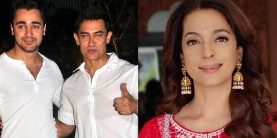 आमिर खानका भतिजाले अभिनेत्री जुही चावलालाई यसरी गरे सेटमै प्रपोज, हिरोइन् छक्कै परिन्