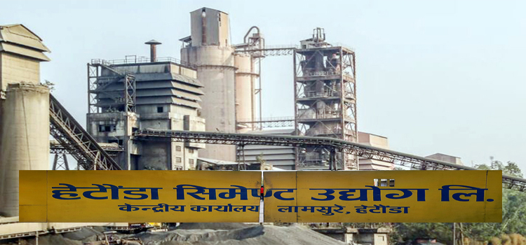 Hetauda Cement Industry Stops Its Production • OSNepal