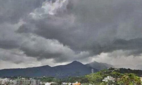 मौसमः भारतको विहार आसपास बनेको न्यून चापीय प्रणालीको प्रभाव हट्यो