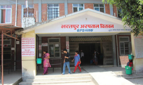 भरतपुर अस्पतालमा थपियो आइसियुको श्यया