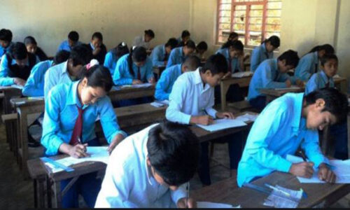 एसइईः गण्डकीका ४० हजार बढी विद्यार्थी सहभागी