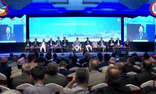 लगानी सम्मेलन :  उद्योग विभागमार्फत रु नौ अर्ब १३ करोड बराबर लगानी स्वीकृत