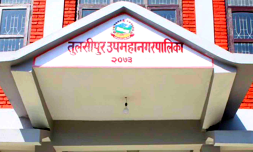 तुलसीपुर उपमहानगरले माग्यो निजी विद्यालयको शुल्क विवरण