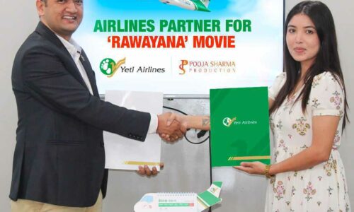 ‘रावायण’मा एयरलाइन्स पार्टनरका रुपमा जोडियो यति एयरलाइन्स